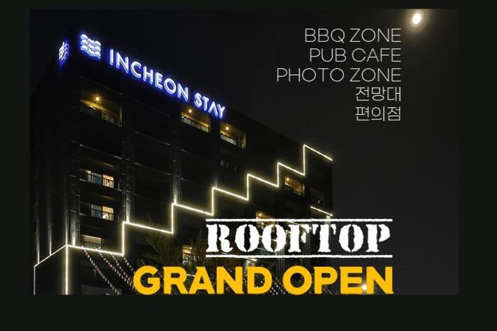 Incheon Stay Hotel Luaran gambar